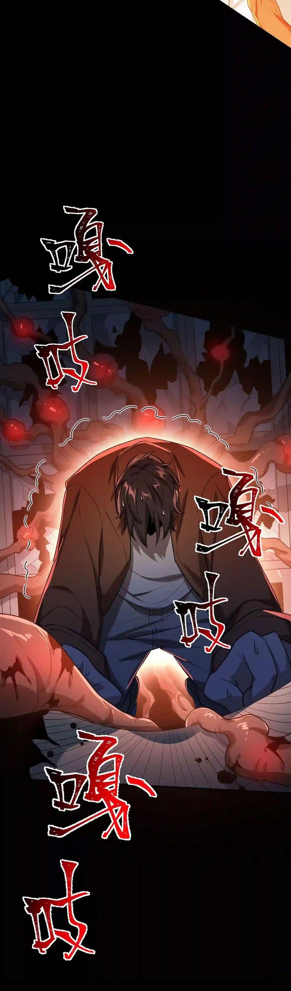 Manga-lc-com อ่านมังงะ อ่านการ์ตูน ออนไลน์ ฟรี An Hai Ji Yuan ตอนที่ 1 2 3 4 5 6 7 8 9 10 11 12 13 14 ฟรี ไม่มีโฆษณา Manga-lc - อ่าน มังงะ อ่าน การ์ตูน ออนไลน์ อ่านมังงะ ฟรี