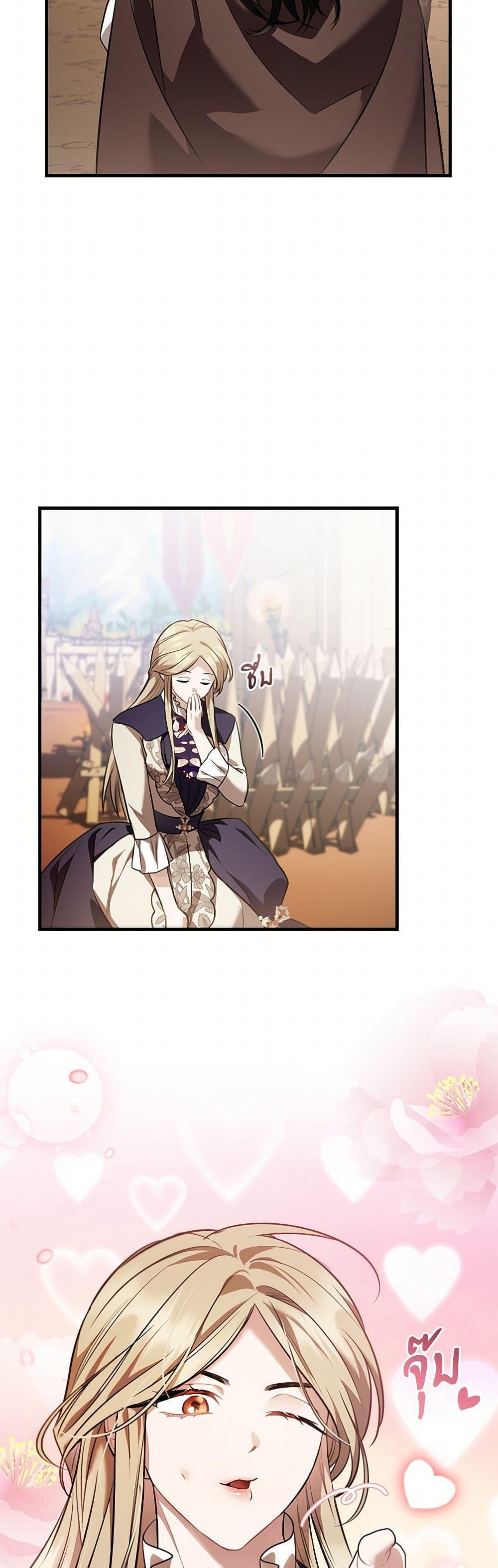 Manga-lc-com อ่านมังงะ อ่านการ์ตูน ออนไลน์ ฟรี The Night Without Shadows ตอนที่ 1 2 3 4 5 6 7 8 9 10 11 12 13 14 ฟรี ไม่มีโฆษณา Manga-lc - อ่าน มังงะ อ่าน การ์ตูน ออนไลน์ อ่านมังงะ ฟรี