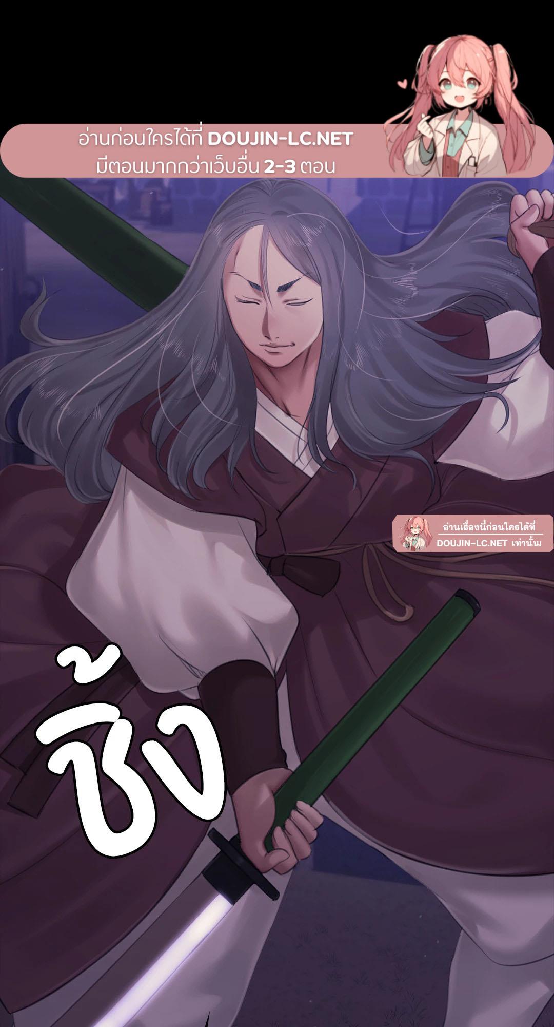 Doujin-Lc- อ่าน โดจิน มังฮวา เกาหลี ญี่ปุ่น จีน แปลไทย Madam ตอนที่ 1 2 3 4 5 6 7 8 9 10 11 12 13 14 ฟรี ไม่มีโฆษณา อ่าน โดจิน Manhwa เกาหลี ญี่ปุ่น จีน เรามีครบ คัดมาให้เน้นๆ โดจิน 18+ รับประกันความฟินโดย  Doujin Lc