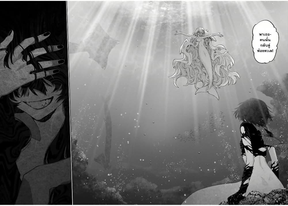 Manga-lc-com อ่านมังงะ อ่านการ์ตูน ออนไลน์ ฟรี Naki×Nagi ตอนที่ 1 2 3 4 5 6 7 8 9 10 11 12 13 14 ฟรี ไม่มีโฆษณา Manga-lc - อ่าน มังงะ อ่าน การ์ตูน ออนไลน์ อ่านมังงะ ฟรี