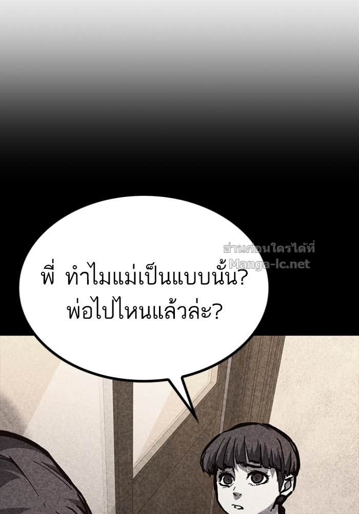 Doujin-Lc- อ่าน โดจิน มังฮวา เกาหลี ญี่ปุ่น จีน แปลไทย HECTOPASCAL ตอนที่ 1 2 3 4 5 6 7 8 9 10 11 12 13 14 ฟรี ไม่มีโฆษณา อ่าน โดจิน Manhwa เกาหลี ญี่ปุ่น จีน เรามีครบ คัดมาให้เน้นๆ โดจิน 18+ รับประกันความฟินโดย Doujin Lc