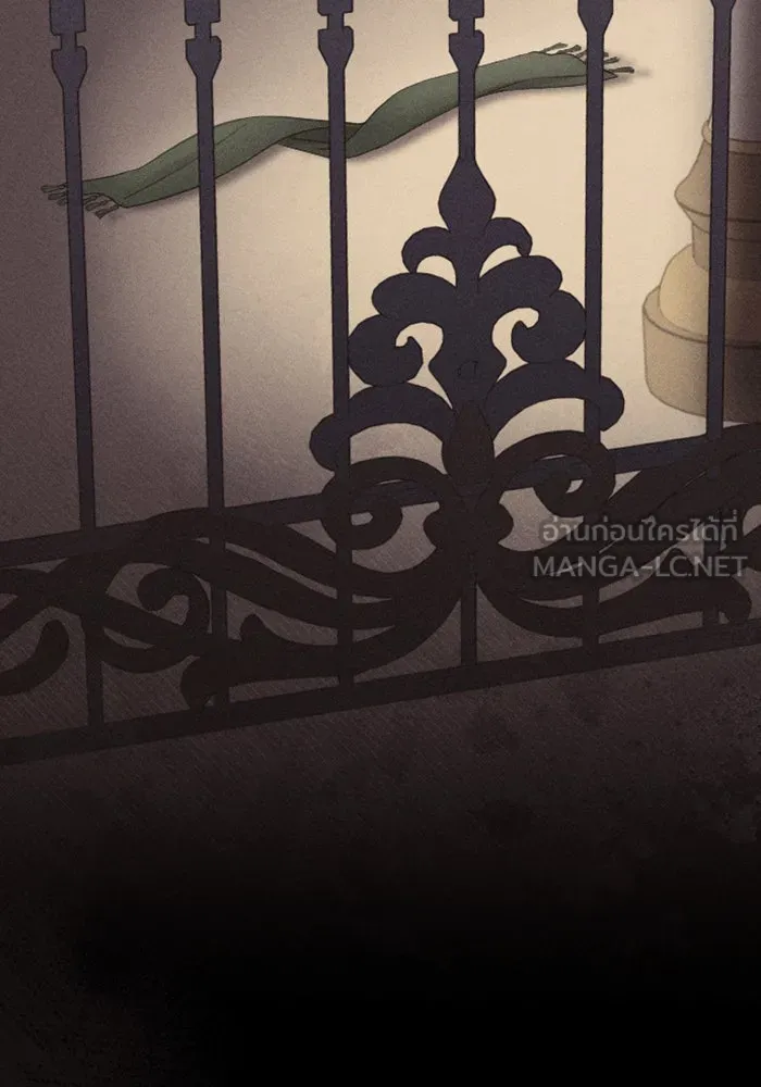 จำเลยหัวใจ ตอนที่ 34 รูปที่ 147