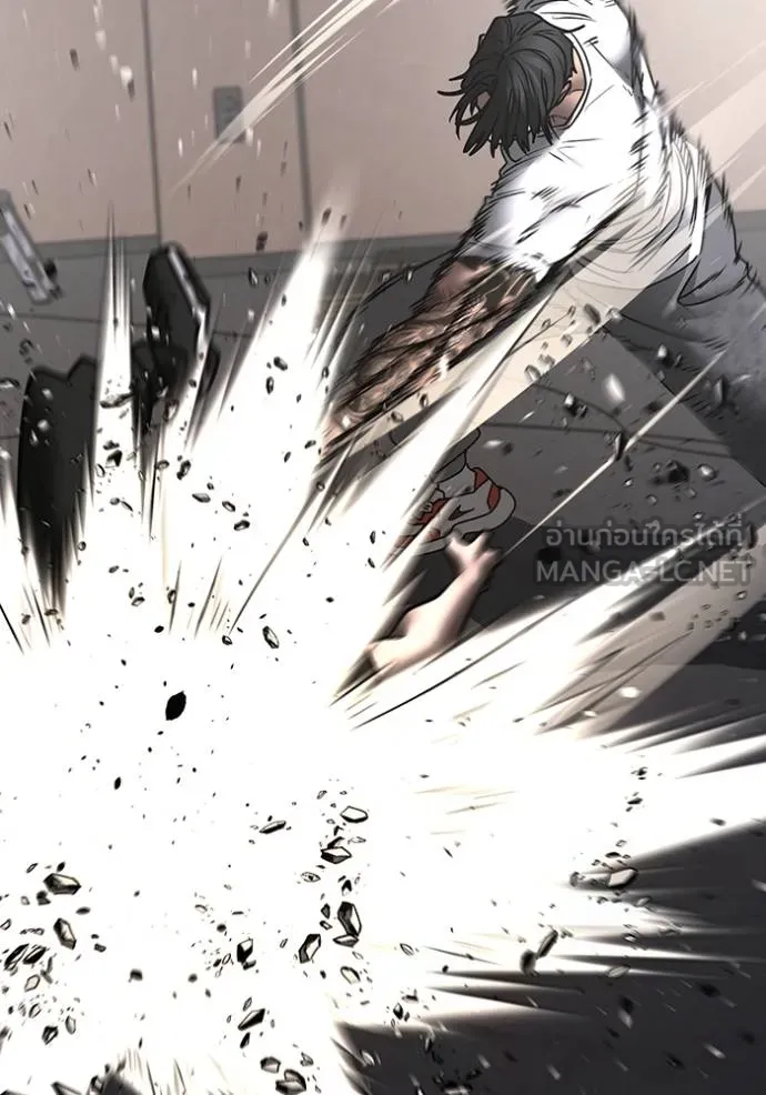 reality ตอนที่ 164 รูปที่ 154