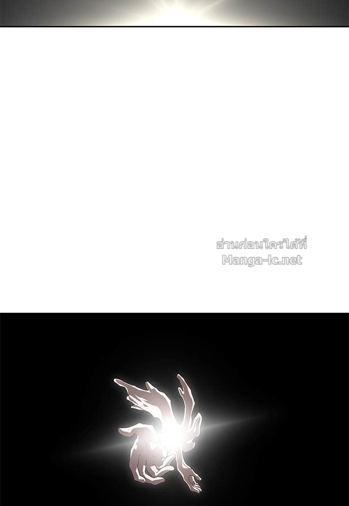 Doujin-Lc- อ่าน โดจิน มังฮวา เกาหลี ญี่ปุ่น จีน แปลไทย ข้าราชการพิเศษ ตอนที่ 1 2 3 4 5 6 7 8 9 10 11 12 13 14 ฟรี ไม่มีโฆษณา อ่าน โดจิน Manhwa เกาหลี ญี่ปุ่น จีน เรามีครบ คัดมาให้เน้นๆ โดจิน 18+ รับประกันความฟินโดย Doujin Lc