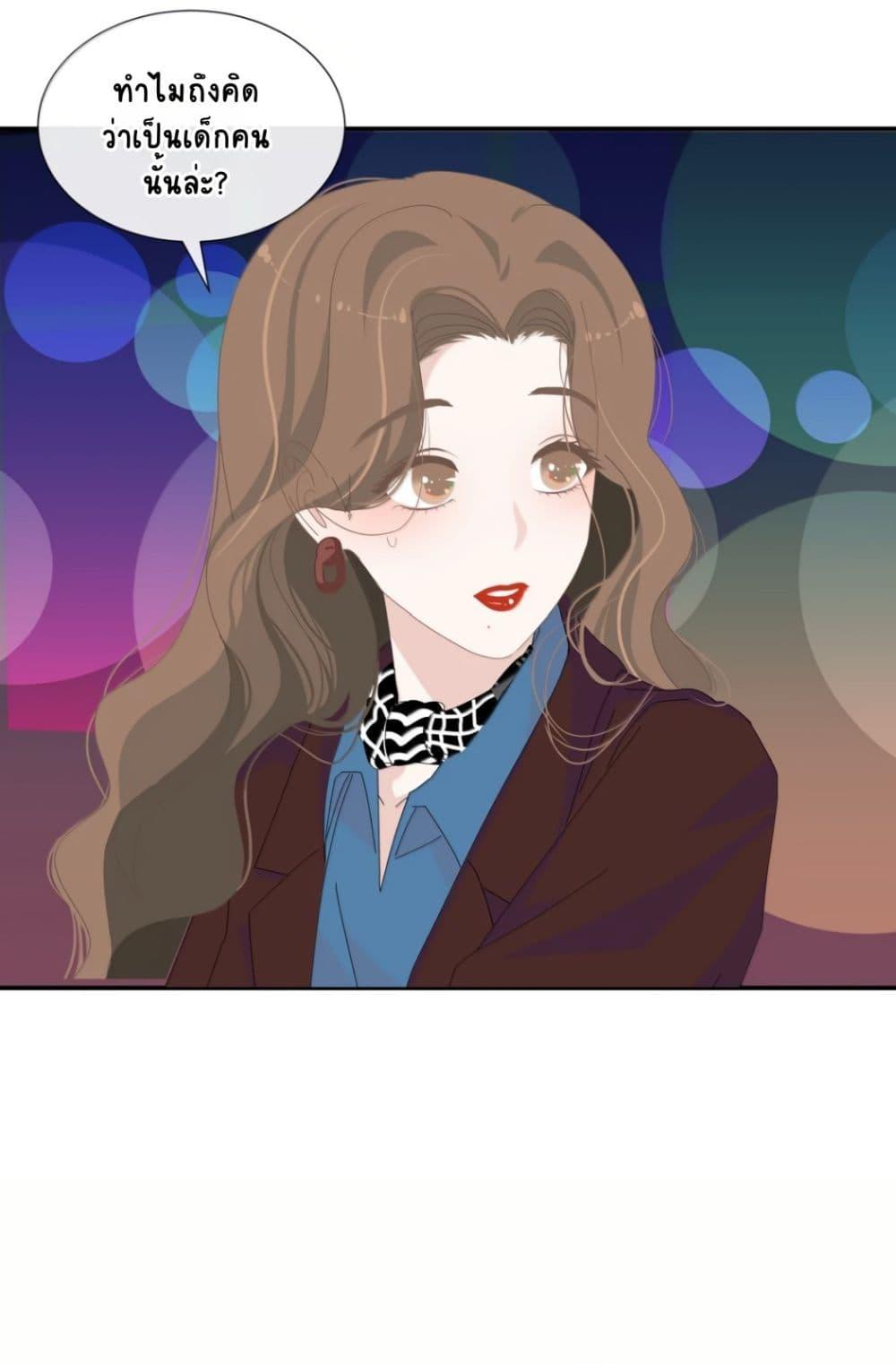 Manga-lc-com อ่านมังงะ อ่านการ์ตูน ออนไลน์ ฟรี Chao Xia ตอนที่ 1 2 3 4 5 6 7 8 9 10 11 12 13 14 ฟรี ไม่มีโฆษณา Manga-lc - อ่าน มังงะ อ่าน การ์ตูน ออนไลน์ อ่านมังงะ ฟรี