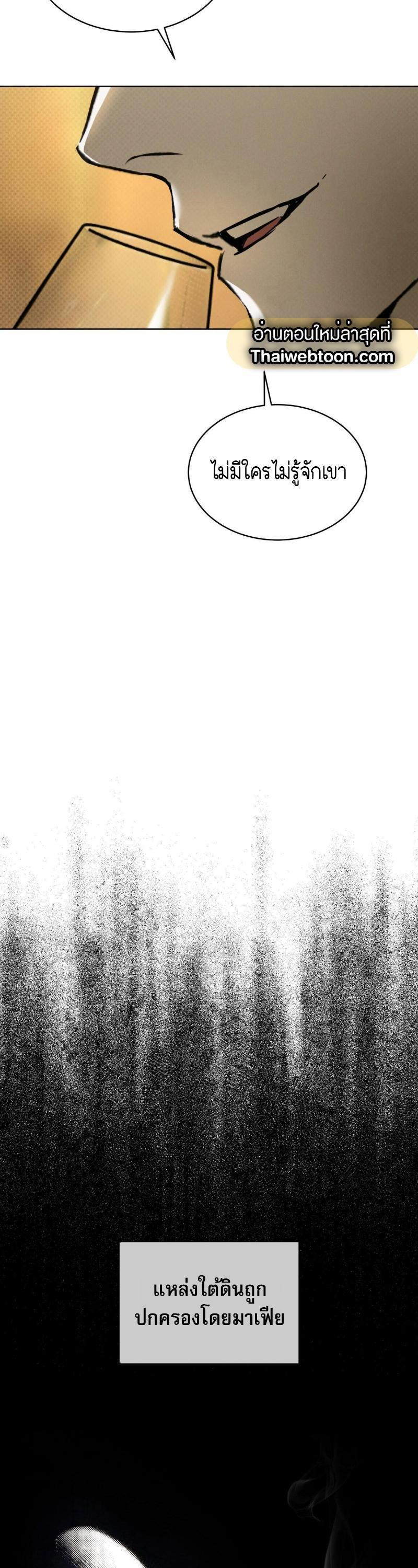 Manga-lc-com อ่านมังงะ อ่านการ์ตูน ออนไลน์ ฟรี Codename Anastasia ตอนที่ 1 2 3 4 5 6 7 8 9 10 11 12 13 14 ฟรี ไม่มีโฆษณา Manga-lc - อ่าน มังงะ อ่าน การ์ตูน ออนไลน์ อ่านมังงะ ฟรี