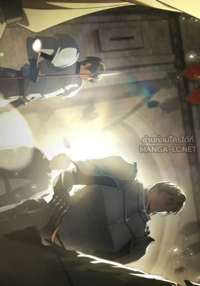 ชาตินี้น้องขอ ตอนที่ 189 รูปที่ 88