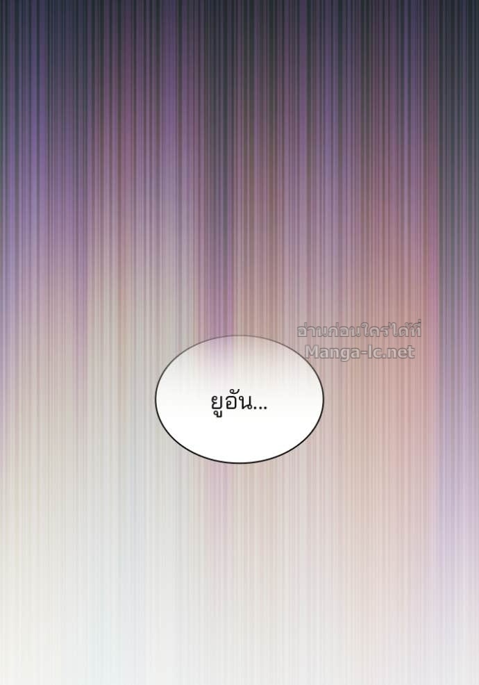 Doujin-Lc- อ่าน โดจิน มังฮวา เกาหลี ญี่ปุ่น จีน แปลไทย ชายาคนสุดท้ายของเจ้าชายไร้หัวใจ ตอนที่ 1 2 3 4 5 6 7 8 9 10 11 12 13 14 ฟรี ไม่มีโฆษณา อ่าน โดจิน Manhwa เกาหลี ญี่ปุ่น จีน เรามีครบ คัดมาให้เน้นๆ โดจิน 18+ รับประกันความฟินโดย Doujin Lc