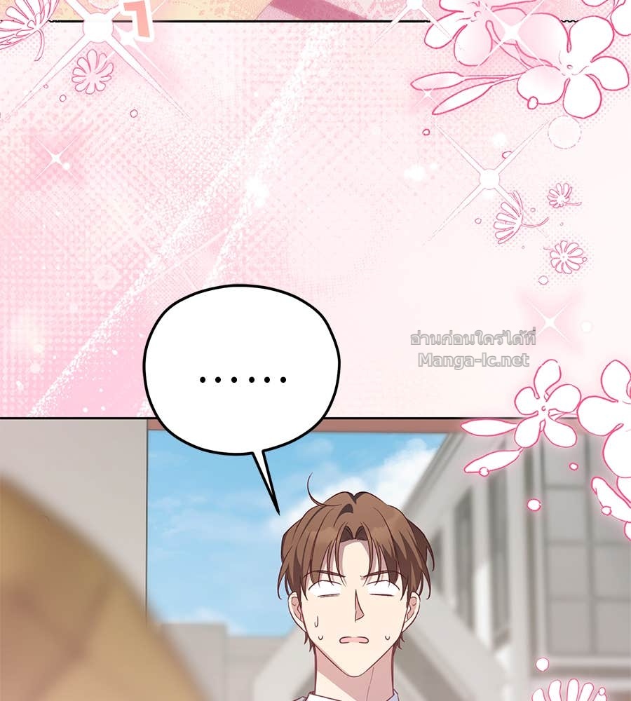 Doujin-Lc- อ่าน โดจิน มังฮวา เกาหลี ญี่ปุ่น จีน แปลไทย แกรนด์ดัชเชสล็อกมง ตอนที่ 1 2 3 4 5 6 7 8 9 10 11 12 13 14 ฟรี ไม่มีโฆษณา อ่าน โดจิน Manhwa เกาหลี ญี่ปุ่น จีน เรามีครบ คัดมาให้เน้นๆ โดจิน 18+ รับประกันความฟินโดย Doujin Lc