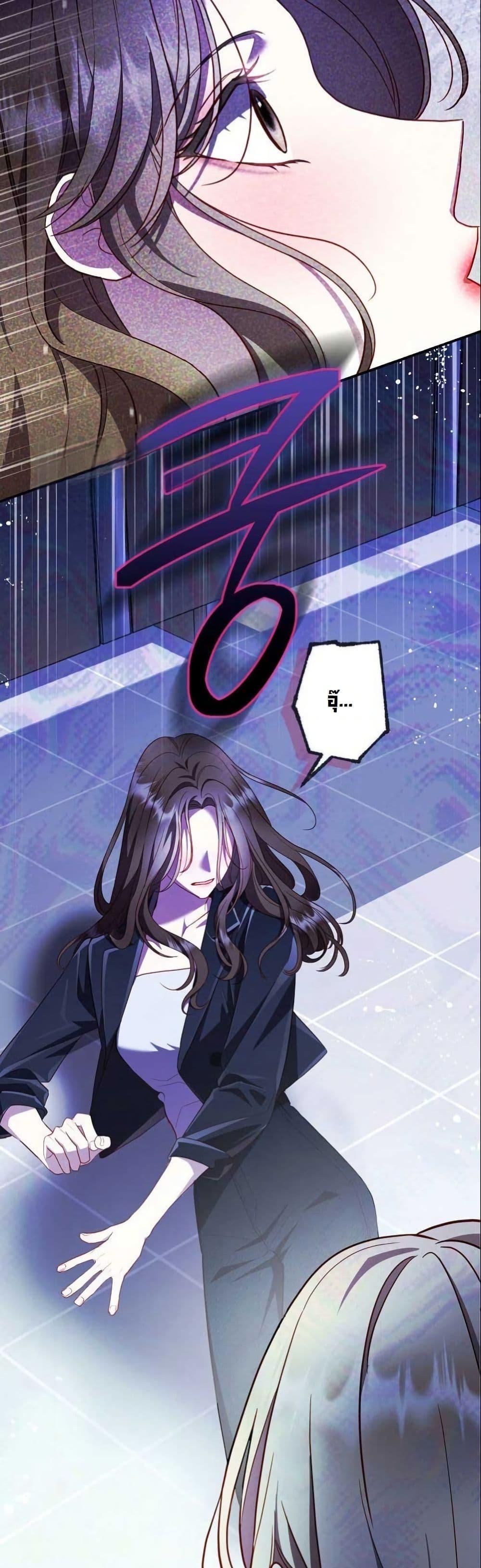 Manga-lc-com อ่านมังงะ อ่านการ์ตูน ออนไลน์ ฟรี Casting Cinderella ตอนที่ 1 2 3 4 5 6 7 8 9 10 11 12 13 14 ฟรี ไม่มีโฆษณา Manga-lc - อ่าน มังงะ อ่าน การ์ตูน ออนไลน์ อ่านมังงะ ฟรี