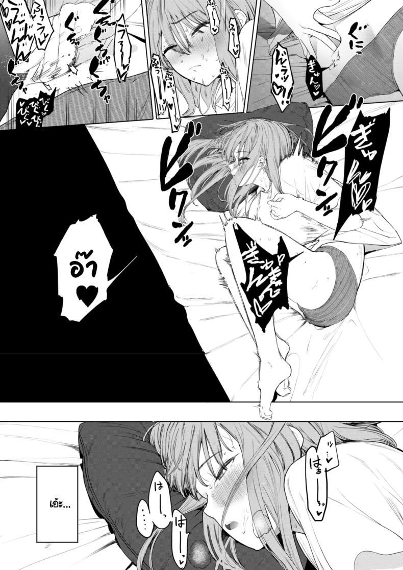 Doujin-Lc- อ่าน โดจิน มังฮวา เกาหลี ญี่ปุ่น จีน แปลไทย เซ็กส์มันนไม่ได้ถูกจำกัดไว้ให้แค่พวกสดใสซะหน่อย [Eightman] Sex wa You-kya no Mono Dakejanee! ตอนที่ 1 2 3 4 5 6 7 8 9 10 11 12 13 14 ฟรี ไม่มีโฆษณา อ่าน โดจิน Manhwa เกาหลี ญี่ปุ่น จีน เรามีครบ คัดมาให้เน้นๆ โดจิน 18+ รับประกันความฟินโดย  Doujin Lc