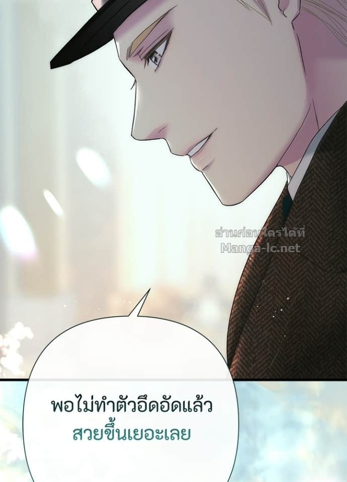 Doujin-Lc- อ่าน โดจิน มังฮวา เกาหลี ญี่ปุ่น จีน แปลไทย องค์ชายผู้อื้อฉาว ตอนที่ 1 2 3 4 5 6 7 8 9 10 11 12 13 14 ฟรี ไม่มีโฆษณา อ่าน โดจิน Manhwa เกาหลี ญี่ปุ่น จีน เรามีครบ คัดมาให้เน้นๆ โดจิน 18+ รับประกันความฟินโดย Doujin Lc