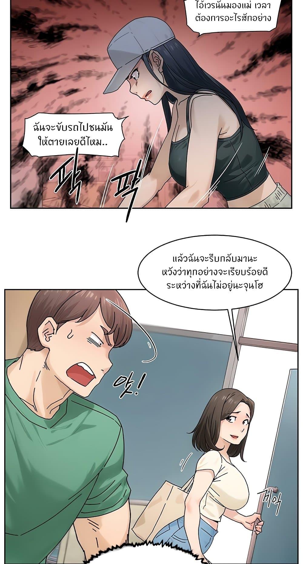 Doujin-Lc- อ่าน โดจิน มังฮวา เกาหลี ญี่ปุ่น จีน แปลไทย Cleaning Service ตอนที่ 1 2 3 4 5 6 7 8 9 10 11 12 13 14 ฟรี ไม่มีโฆษณา อ่าน โดจิน Manhwa เกาหลี ญี่ปุ่น จีน เรามีครบ คัดมาให้เน้นๆ โดจิน 18+ รับประกันความฟินโดย  Doujin Lc