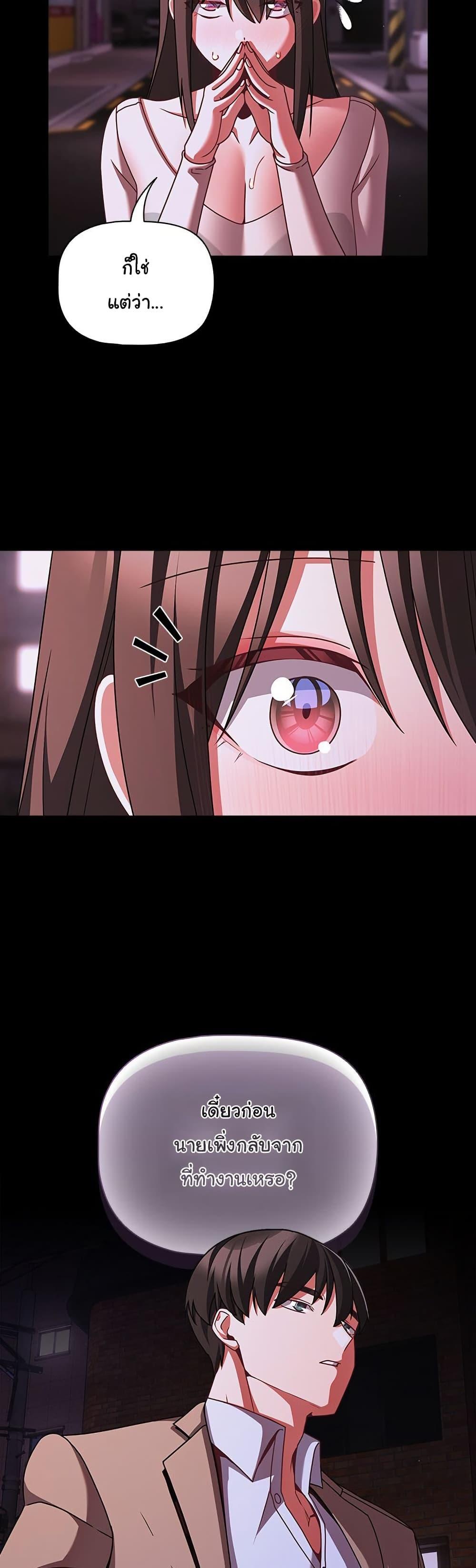 Doujin-Lc- อ่าน โดจิน มังฮวา เกาหลี ญี่ปุ่น จีน แปลไทย People of The Dark ตอนที่ 1 2 3 4 5 6 7 8 9 10 11 12 13 14 ฟรี ไม่มีโฆษณา อ่าน โดจิน Manhwa เกาหลี ญี่ปุ่น จีน เรามีครบ คัดมาให้เน้นๆ โดจิน 18+ รับประกันความฟินโดย  Doujin Lc