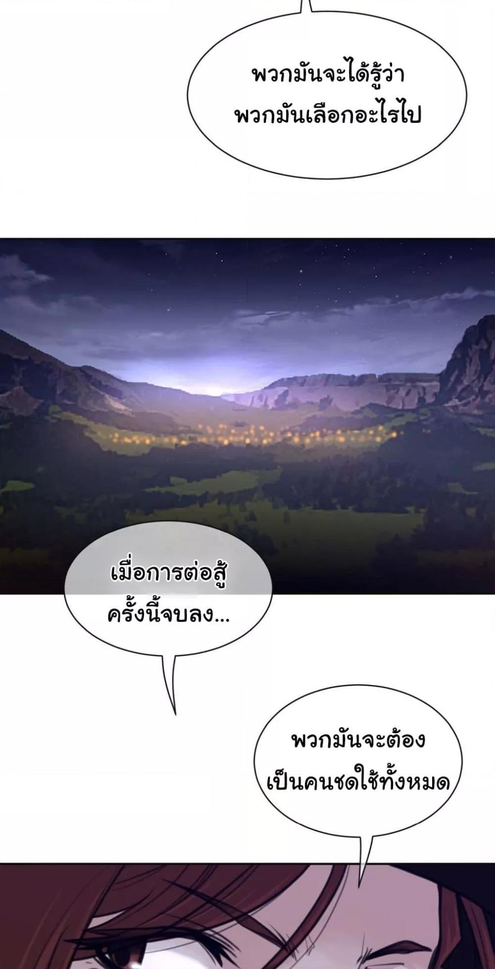 Doujin-Lc- อ่าน โดจิน มังฮวา เกาหลี ญี่ปุ่น จีน แปลไทย Perfect Half ตอนที่ 1 2 3 4 5 6 7 8 9 10 11 12 13 14 ฟรี ไม่มีโฆษณา อ่าน โดจิน Manhwa เกาหลี ญี่ปุ่น จีน เรามีครบ คัดมาให้เน้นๆ โดจิน 18+ รับประกันความฟินโดย  Doujin Lc