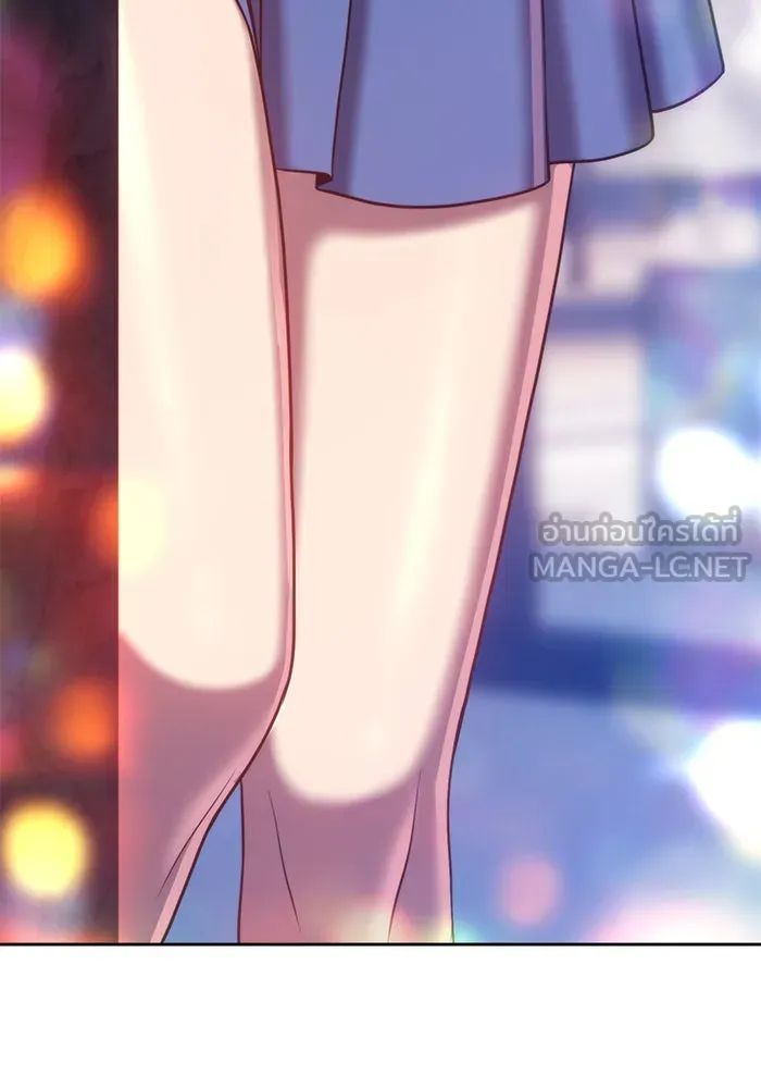 +99 ท่อนไม้พร้อมบวก ตอนที่ 12 รูปที่ 243