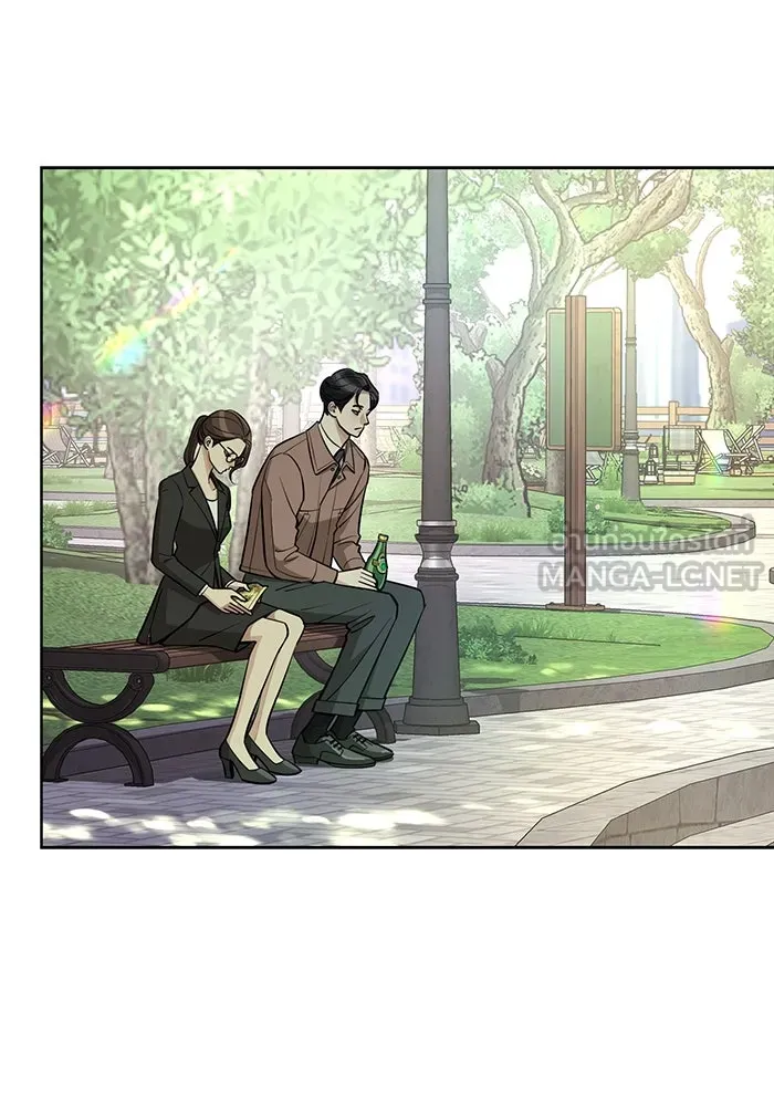 ความรักของอิซอบ ตอนที่ 18 รูปที่ 36