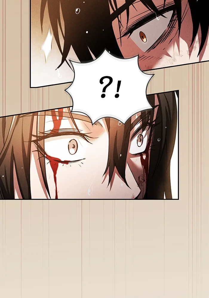 นักดาบอัจฉริยะจากอะคาเดมี ตอนที่ 2 รูปที่ 59