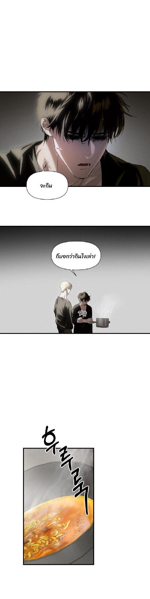 Manga-lc-com อ่านมังงะ อ่านการ์ตูน ออนไลน์ ฟรี Codename Anastasia ตอนที่ 1 2 3 4 5 6 7 8 9 10 11 12 13 14 ฟรี ไม่มีโฆษณา Manga-lc - อ่าน มังงะ อ่าน การ์ตูน ออนไลน์ อ่านมังงะ ฟรี