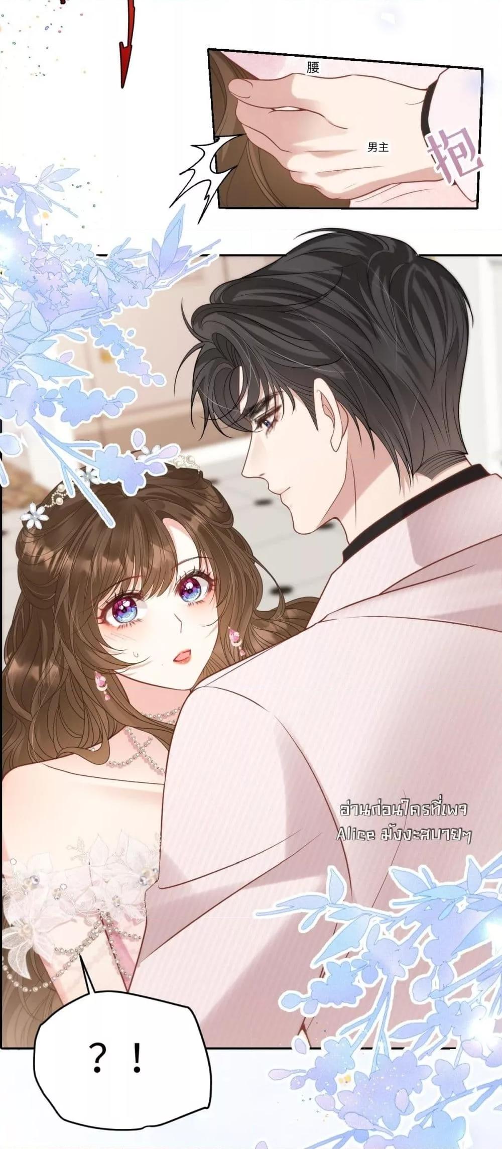 Manga-lc-com อ่านมังงะ อ่านการ์ตูน ออนไลน์ ฟรี OneNightStand ตอนที่ 1 2 3 4 5 6 7 8 9 10 11 12 13 14 ฟรี ไม่มีโฆษณา Manga-lc - อ่าน มังงะ อ่าน การ์ตูน ออนไลน์ อ่านมังงะ ฟรี