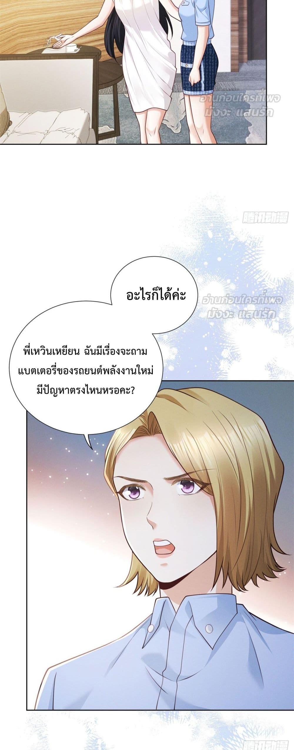 Manga-lc-com อ่านมังงะ อ่านการ์ตูน ออนไลน์ ฟรี It’sJustaSup ตอนที่ 1 2 3 4 5 6 7 8 9 10 11 12 13 14 ฟรี ไม่มีโฆษณา Manga-lc - อ่าน มังงะ อ่าน การ์ตูน ออนไลน์ อ่านมังงะ ฟรี