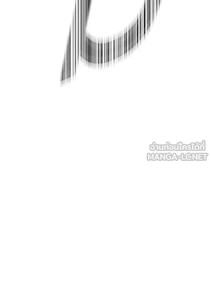 +99 ท่อนไม้พร้อมบวก ตอนที่ 66 รูปที่ 387