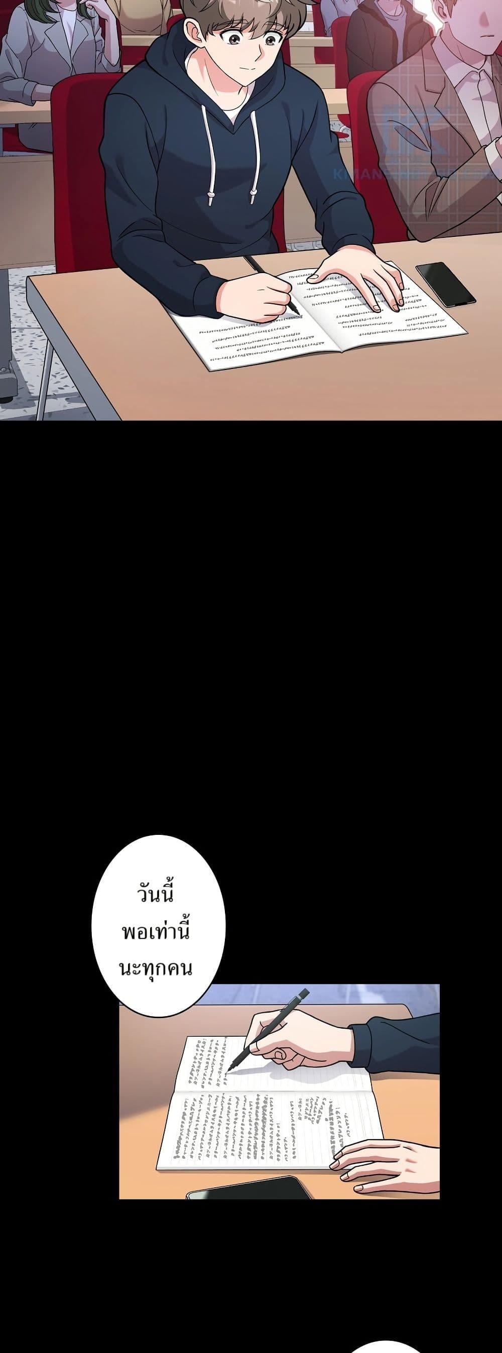 Manga-lc-com อ่านมังงะ อ่านการ์ตูน ออนไลน์ ฟรี The Female Lead Acquires Cheat Skills ตอนที่ 1 2 3 4 5 6 7 8 9 10 11 12 13 14 ฟรี ไม่มีโฆษณา Manga-lc - อ่าน มังงะ อ่าน การ์ตูน ออนไลน์ อ่านมังงะ ฟรี