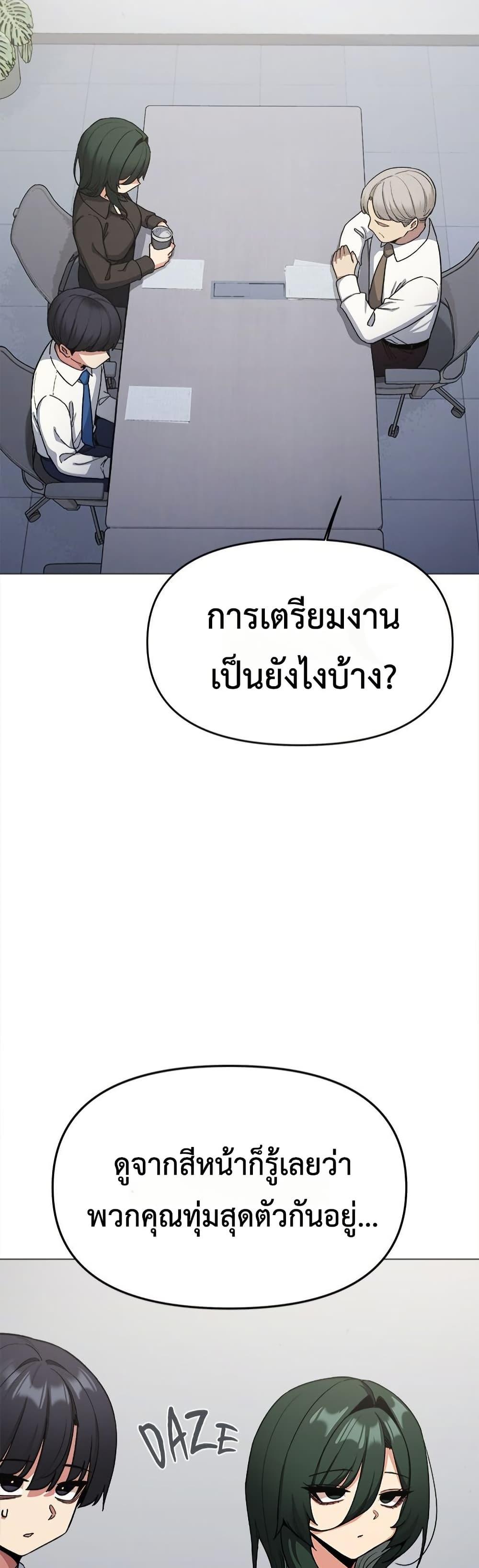 Doujin-Lc- อ่าน โดจิน มังฮวา เกาหลี ญี่ปุ่น จีน แปลไทย Stop Smoking ตอนที่ 1 2 3 4 5 6 7 8 9 10 11 12 13 14 ฟรี ไม่มีโฆษณา อ่าน โดจิน Manhwa เกาหลี ญี่ปุ่น จีน เรามีครบ คัดมาให้เน้นๆ โดจิน 18+ รับประกันความฟินโดย  Doujin Lc