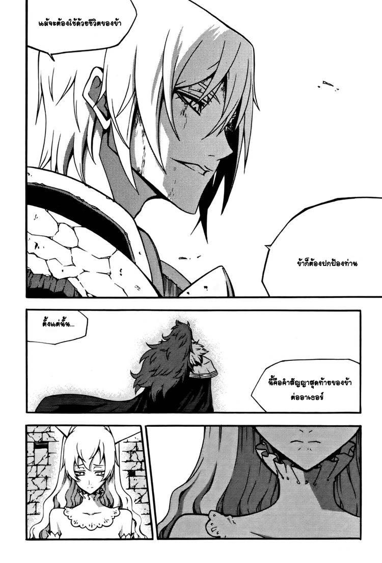 Manga-lc-com อ่านมังงะ อ่านการ์ตูน ออนไลน์ ฟรี WITCH HUNTER ตอนที่ 1 2 3 4 5 6 7 8 9 10 11 12 13 14 ฟรี ไม่มีโฆษณา Manga-lc - อ่าน มังงะ อ่าน การ์ตูน ออนไลน์ อ่านมังงะ ฟรี