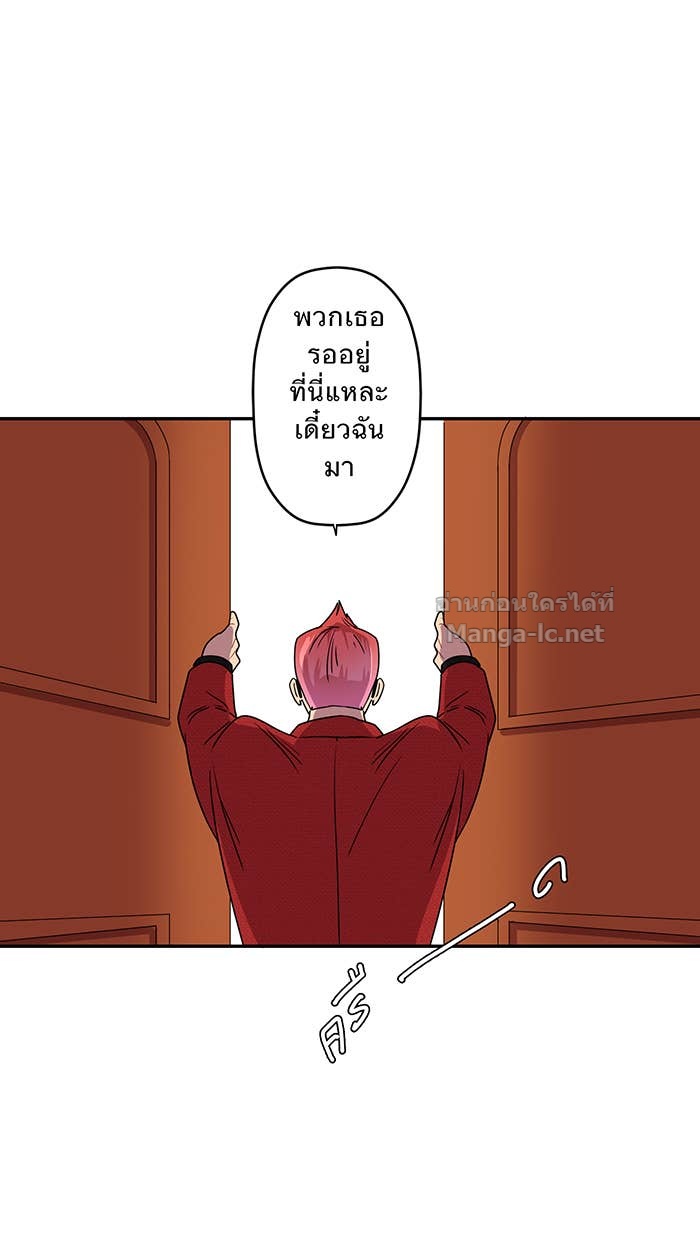 Doujin-Lc- อ่าน โดจิน มังฮวา เกาหลี ญี่ปุ่น จีน แปลไทย Take My Money รักนี้...มีเปย์ ตอนที่ 1 2 3 4 5 6 7 8 9 10 11 12 13 14 ฟรี ไม่มีโฆษณา อ่าน โดจิน Manhwa เกาหลี ญี่ปุ่น จีน เรามีครบ คัดมาให้เน้นๆ โดจิน 18+ รับประกันความฟินโดย Doujin Lc