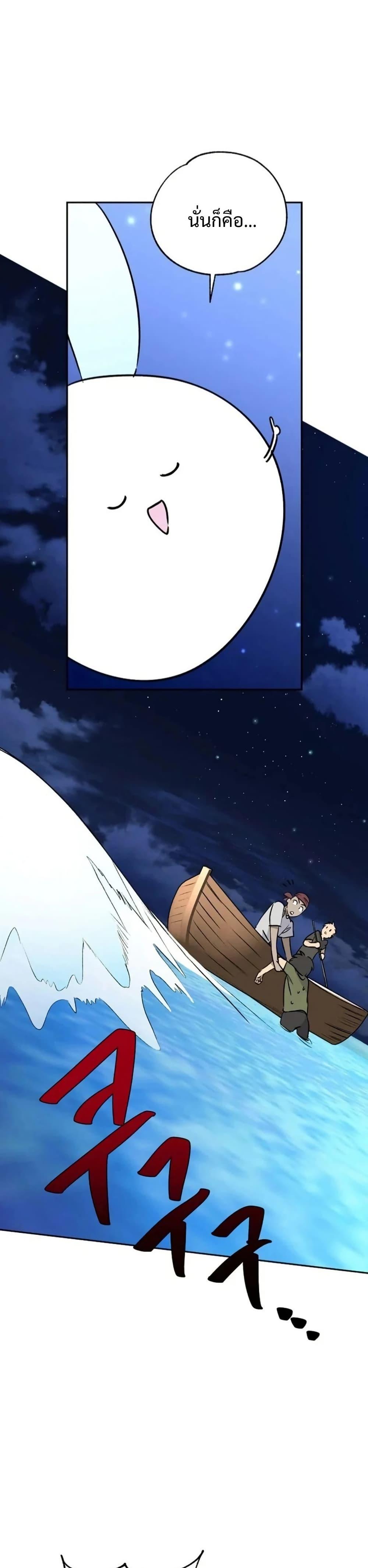 Manga-lc-com อ่านมังงะ อ่านการ์ตูน ออนไลน์ ฟรี Steal from the Devil’s Pocket ตอนที่ 1 2 3 4 5 6 7 8 9 10 11 12 13 14 ฟรี ไม่มีโฆษณา Manga-lc - อ่าน มังงะ อ่าน การ์ตูน ออนไลน์ อ่านมังงะ ฟรี