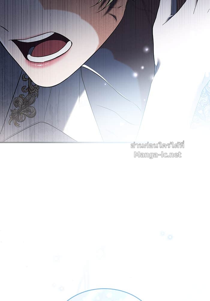 Doujin-Lc- อ่าน โดจิน มังฮวา เกาหลี ญี่ปุ่น จีน แปลไทย ชายาคนสุดท้ายของเจ้าชายไร้หัวใจ ตอนที่ 1 2 3 4 5 6 7 8 9 10 11 12 13 14 ฟรี ไม่มีโฆษณา อ่าน โดจิน Manhwa เกาหลี ญี่ปุ่น จีน เรามีครบ คัดมาให้เน้นๆ โดจิน 18+ รับประกันความฟินโดย Doujin Lc