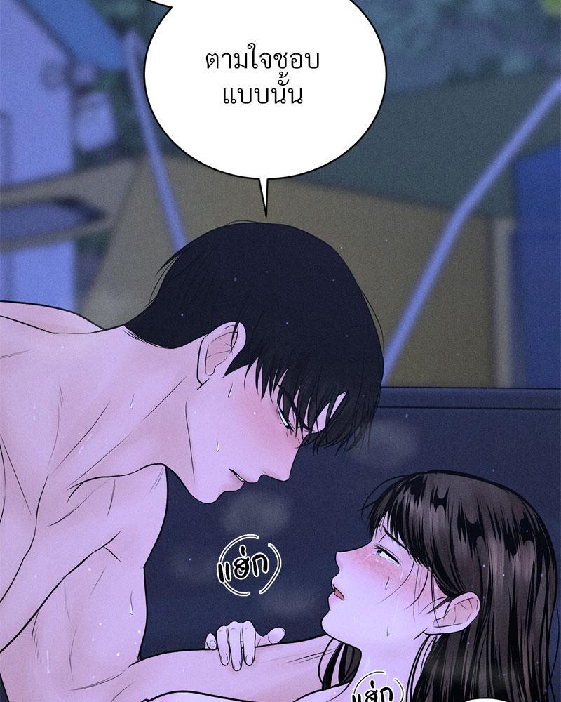 Doujin-Lc- อ่าน โดจิน มังฮวา เกาหลี ญี่ปุ่น จีน แปลไทย Payment for the Ride ตอนที่ 1 2 3 4 5 6 7 8 9 10 11 12 13 14 ฟรี ไม่มีโฆษณา อ่าน โดจิน Manhwa เกาหลี ญี่ปุ่น จีน เรามีครบ คัดมาให้เน้นๆ โดจิน 18+ รับประกันความฟินโดย  Doujin Lc