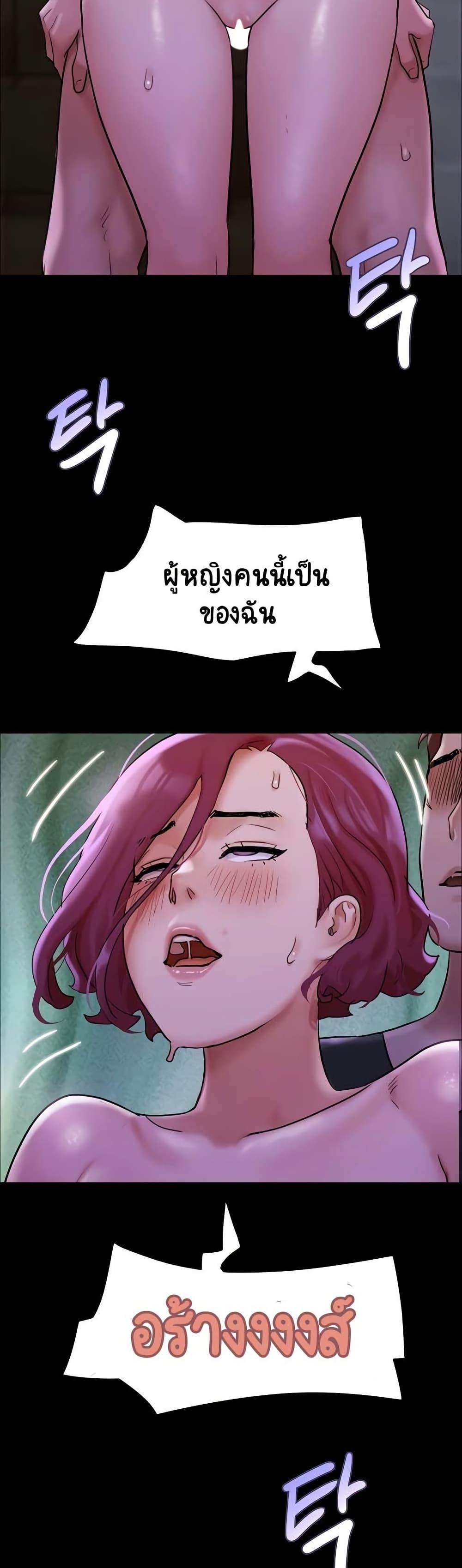 Doujin-Lc- อ่าน โดจิน มังฮวา เกาหลี ญี่ปุ่น จีน แปลไทย Not to Be Missed ตอนที่ 1 2 3 4 5 6 7 8 9 10 11 12 13 14 ฟรี ไม่มีโฆษณา อ่าน โดจิน Manhwa เกาหลี ญี่ปุ่น จีน เรามีครบ คัดมาให้เน้นๆ โดจิน 18+ รับประกันความฟินโดย  Doujin Lc
