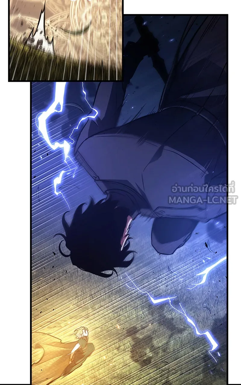 Omniscient Reader อ่านชะตาวันสิ้นโลก ตอนที่ 28 การสังเวยผู้แข็งแกร่งที่สุด (5 รูปที่ 24