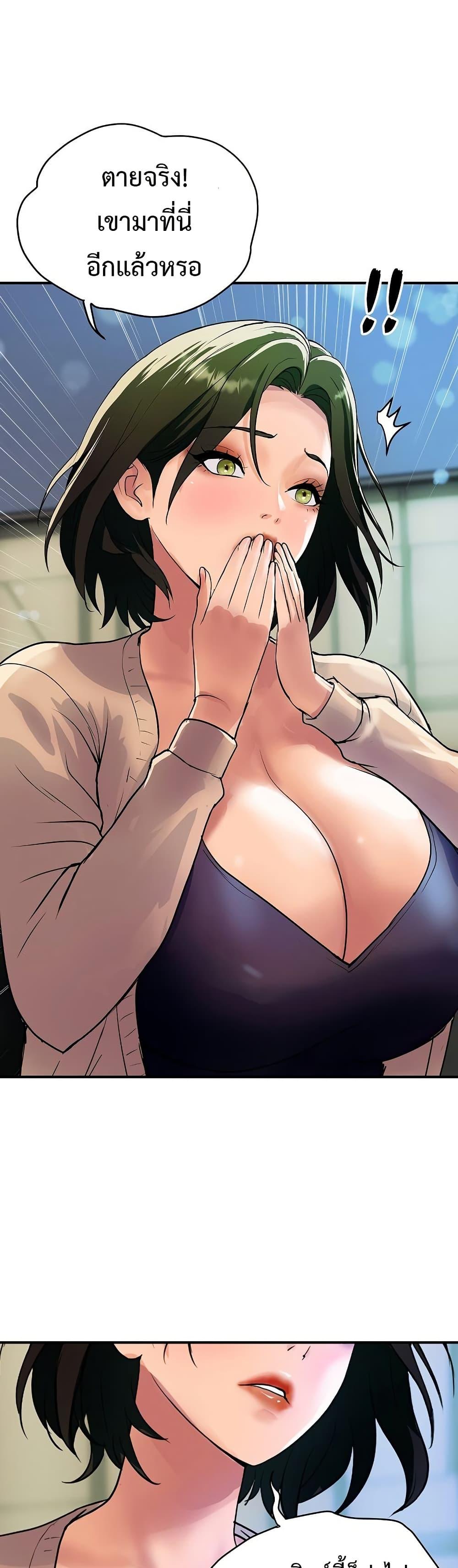 Doujin-Lc- อ่าน โดจิน มังฮวา เกาหลี ญี่ปุ่น จีน แปลไทย Royal Family ตอนที่ 1 2 3 4 5 6 7 8 9 10 11 12 13 14 ฟรี ไม่มีโฆษณา อ่าน โดจิน Manhwa เกาหลี ญี่ปุ่น จีน เรามีครบ คัดมาให้เน้นๆ โดจิน 18+ รับประกันความฟินโดย  Doujin Lc