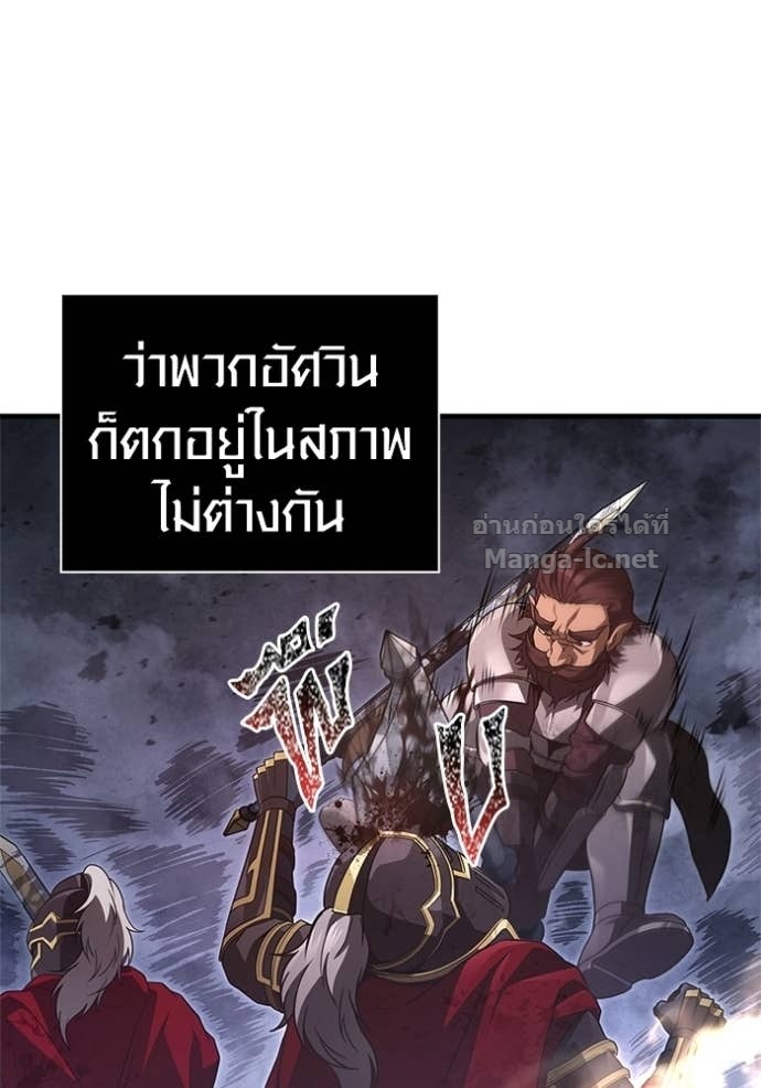 Doujin-Lc- อ่าน โดจิน มังฮวา เกาหลี ญี่ปุ่น จีน แปลไทย เอาชีวิตรอดในเกมฉบับคนเถื่อน ตอนที่ 1 2 3 4 5 6 7 8 9 10 11 12 13 14 ฟรี ไม่มีโฆษณา อ่าน โดจิน Manhwa เกาหลี ญี่ปุ่น จีน เรามีครบ คัดมาให้เน้นๆ โดจิน 18+ รับประกันความฟินโดย Doujin Lc