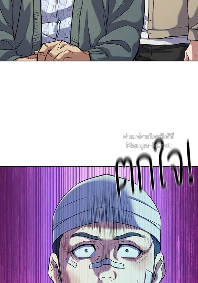 Doujin-Lc- อ่าน โดจิน มังฮวา เกาหลี ญี่ปุ่น จีน แปลไทย Reborn Rich ตอนที่ 1 2 3 4 5 6 7 8 9 10 11 12 13 14 ฟรี ไม่มีโฆษณา อ่าน โดจิน Manhwa เกาหลี ญี่ปุ่น จีน เรามีครบ คัดมาให้เน้นๆ โดจิน 18+ รับประกันความฟินโดย Doujin Lc