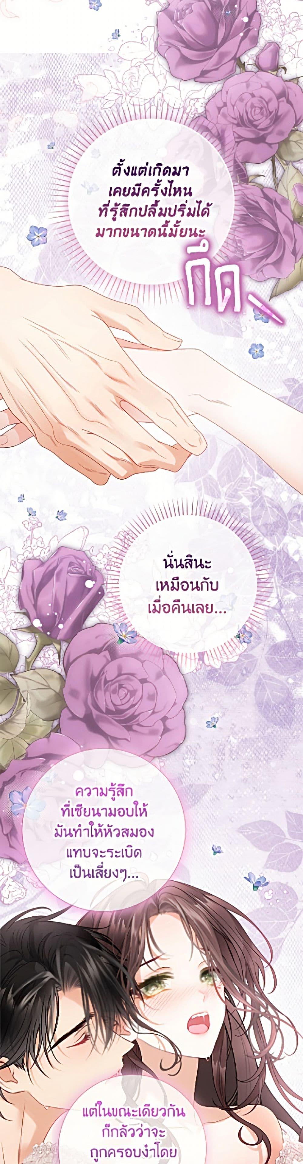 Manga-lc-com อ่านมังงะ อ่านการ์ตูน ออนไลน์ ฟรี The World Without My Sister Who Everyone Loved ตอนที่ 1 2 3 4 5 6 7 8 9 10 11 12 13 14 ฟรี ไม่มีโฆษณา Manga-lc - อ่าน มังงะ อ่าน การ์ตูน ออนไลน์ อ่านมังงะ ฟรี