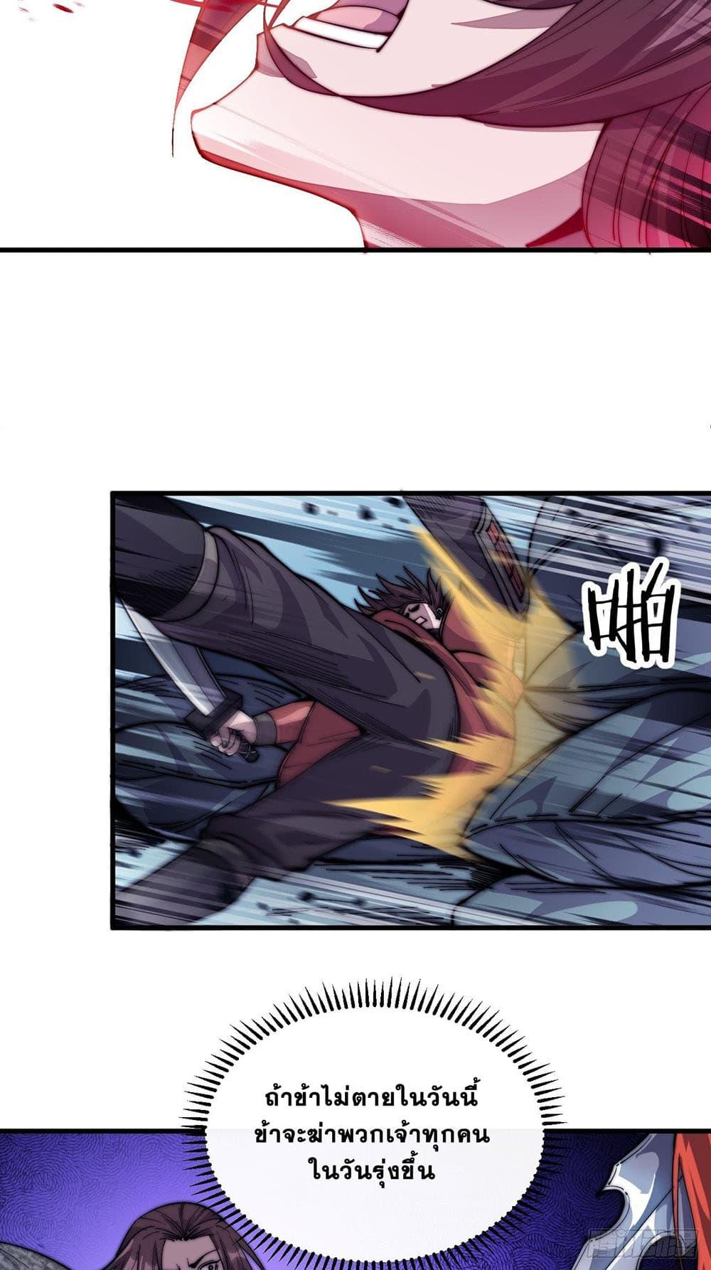 Manga-lc-com อ่านมังงะ อ่านการ์ตูน ออนไลน์ ฟรี It Starts With A Mountain ตอนที่ 1 2 3 4 5 6 7 8 9 10 11 12 13 14 ฟรี ไม่มีโฆษณา Manga-lc - อ่าน มังงะ อ่าน การ์ตูน ออนไลน์ อ่านมังงะ ฟรี