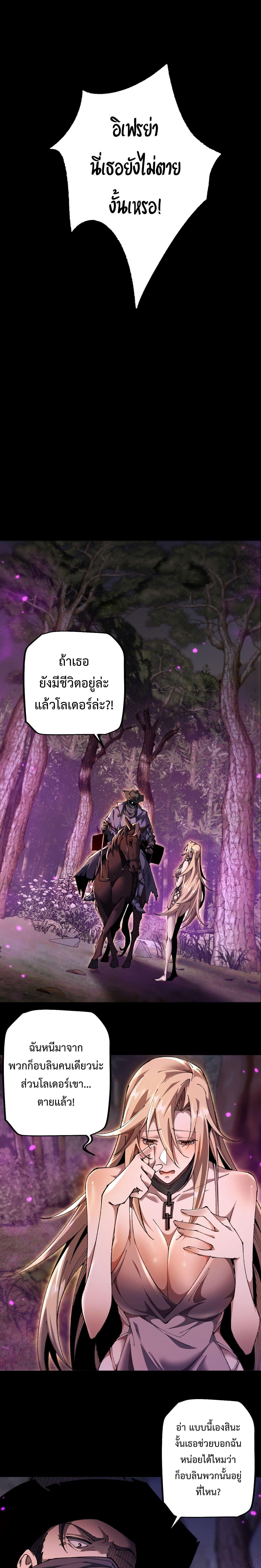 Manga-lc-com อ่านมังงะ อ่านการ์ตูน ออนไลน์ ฟรี From Goblin to Goblin God ตอนที่ 1 2 3 4 5 6 7 8 9 10 11 12 13 14 ฟรี ไม่มีโฆษณา Manga-lc - อ่าน มังงะ อ่าน การ์ตูน ออนไลน์ อ่านมังงะ ฟรี