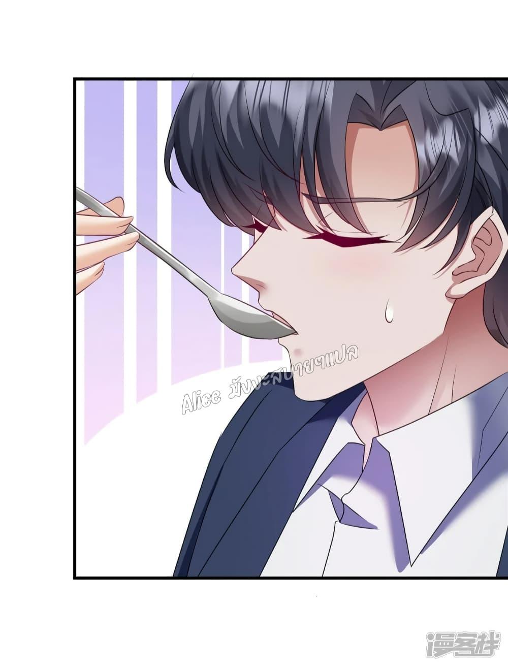 Manga-lc-com อ่านมังงะ อ่านการ์ตูน ออนไลน์ ฟรี PamperingtheP ตอนที่ 1 2 3 4 5 6 7 8 9 10 11 12 13 14 ฟรี ไม่มีโฆษณา Manga-lc - อ่าน มังงะ อ่าน การ์ตูน ออนไลน์ อ่านมังงะ ฟรี