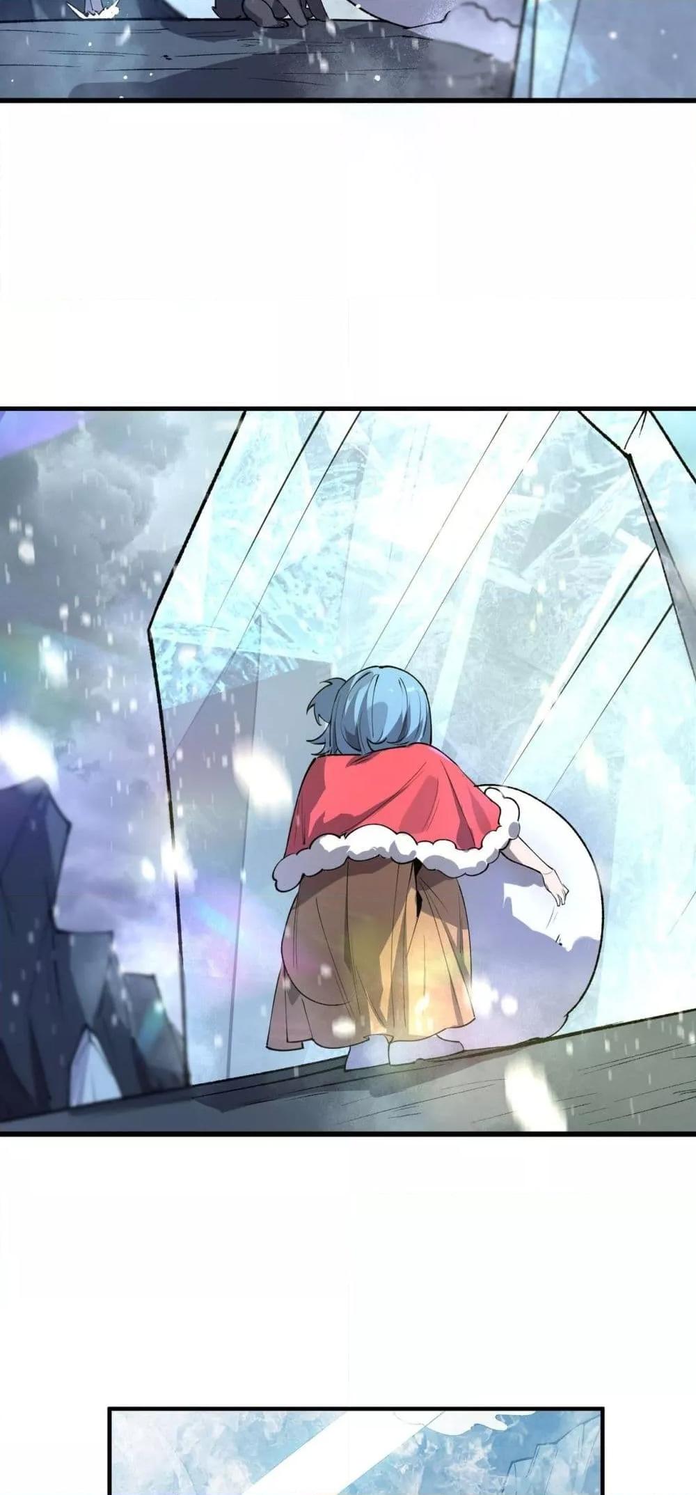 Manga-lc-com อ่านมังงะ อ่านการ์ตูน ออนไลน์ ฟรี SSSlevelSaint ตอนที่ 1 2 3 4 5 6 7 8 9 10 11 12 13 14 ฟรี ไม่มีโฆษณา Manga-lc - อ่าน มังงะ อ่าน การ์ตูน ออนไลน์ อ่านมังงะ ฟรี