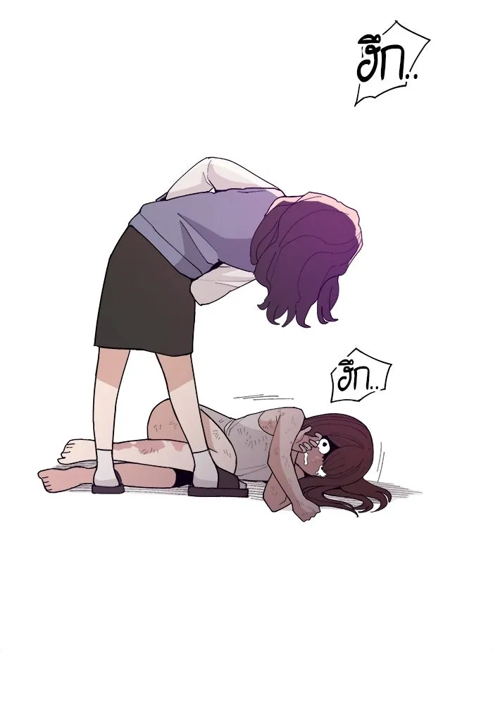 ห้องเรียนสาวแสบ ตอนที่ 92 รูปที่ 137