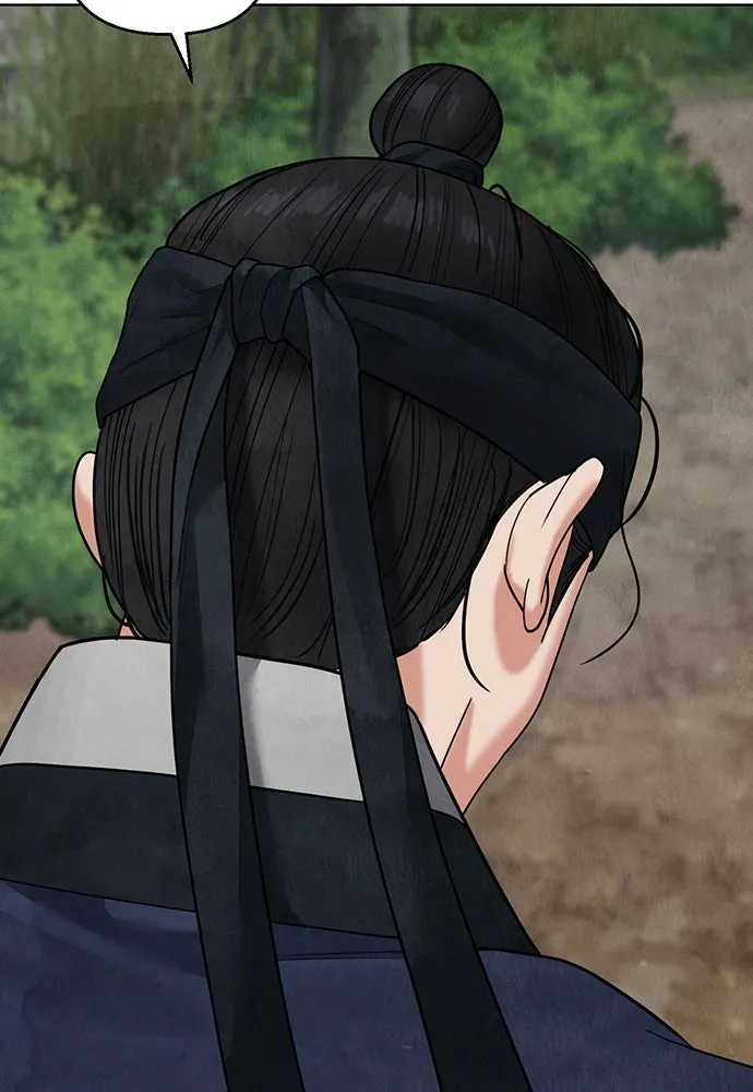 ความลับของสาวร่างทรง ตอนที่ 17 รูปที่ 103