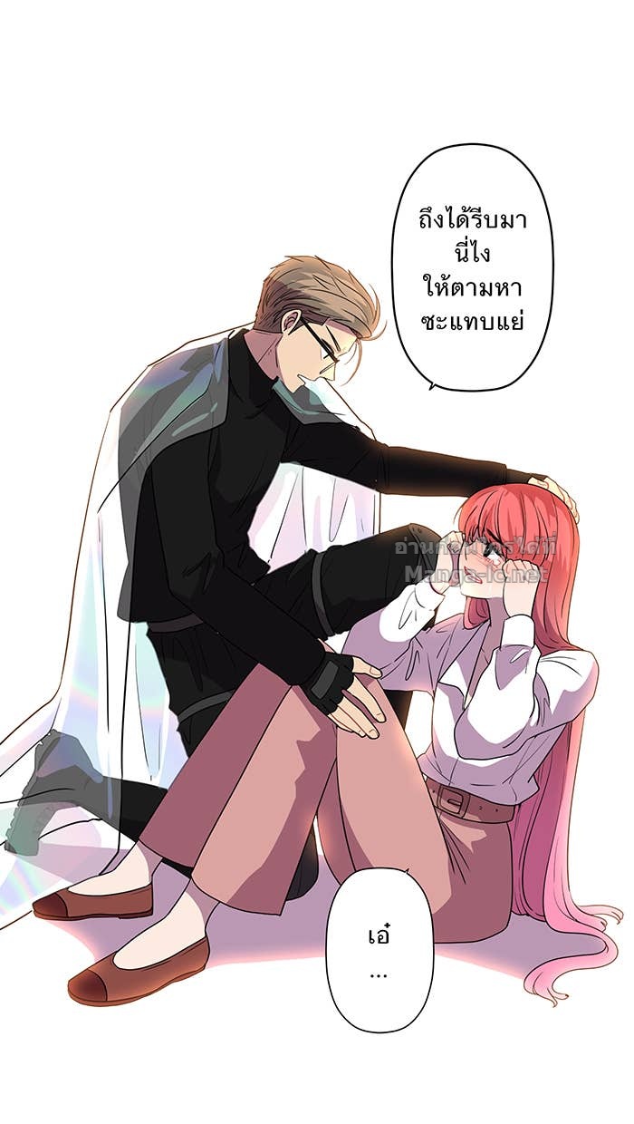 Doujin-Lc- อ่าน โดจิน มังฮวา เกาหลี ญี่ปุ่น จีน แปลไทย Take My Money รักนี้...มีเปย์ ตอนที่ 1 2 3 4 5 6 7 8 9 10 11 12 13 14 ฟรี ไม่มีโฆษณา อ่าน โดจิน Manhwa เกาหลี ญี่ปุ่น จีน เรามีครบ คัดมาให้เน้นๆ โดจิน 18+ รับประกันความฟินโดย Doujin Lc