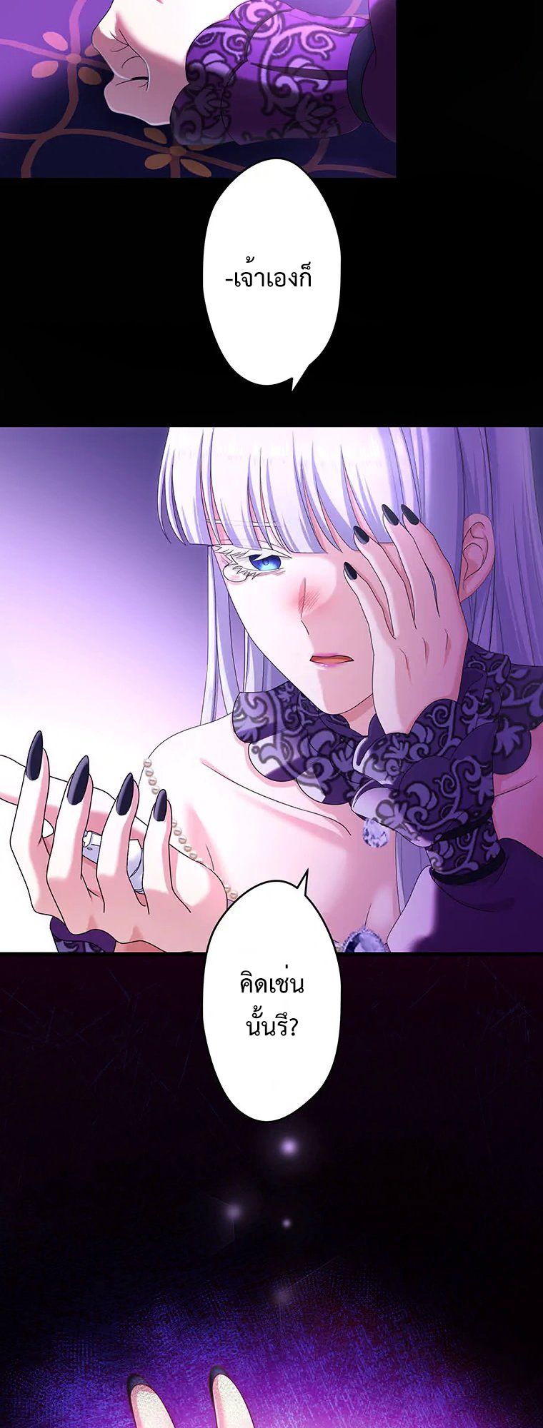 Manga-lc-com อ่านมังงะ อ่านการ์ตูน ออนไลน์ ฟรี The Legendary Assassin Reincarnated as the Beloved Youngest Daughter of a Royal Family ตอนที่ 1 2 3 4 5 6 7 8 9 10 11 12 13 14 ฟรี ไม่มีโฆษณา Manga-lc - อ่าน มังงะ อ่าน การ์ตูน ออนไลน์ อ่านมังงะ ฟรี