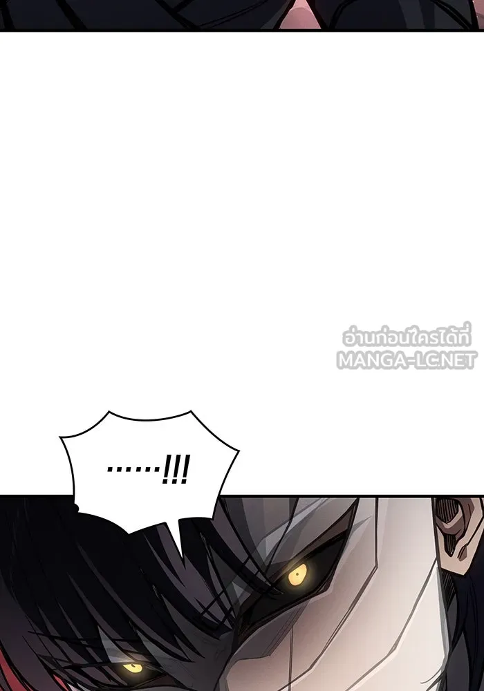 เกิดใหม่พร้อมพลังแห่งราชัน ตอนที่ 121 รูปที่ 105