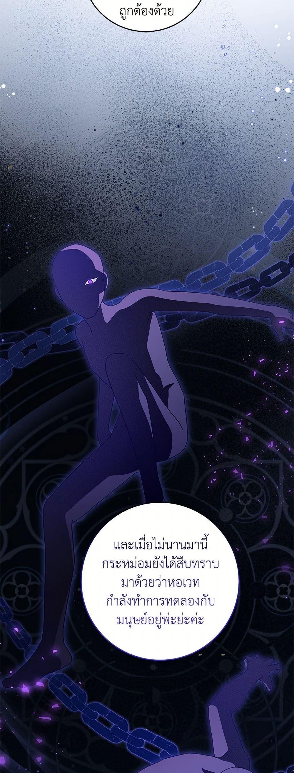 Manga-lc-com อ่านมังงะ อ่านการ์ตูน ออนไลน์ ฟรี Please Give Me the Pacifier ตอนที่ 1 2 3 4 5 6 7 8 9 10 11 12 13 14 ฟรี ไม่มีโฆษณา Manga-lc - อ่าน มังงะ อ่าน การ์ตูน ออนไลน์ อ่านมังงะ ฟรี