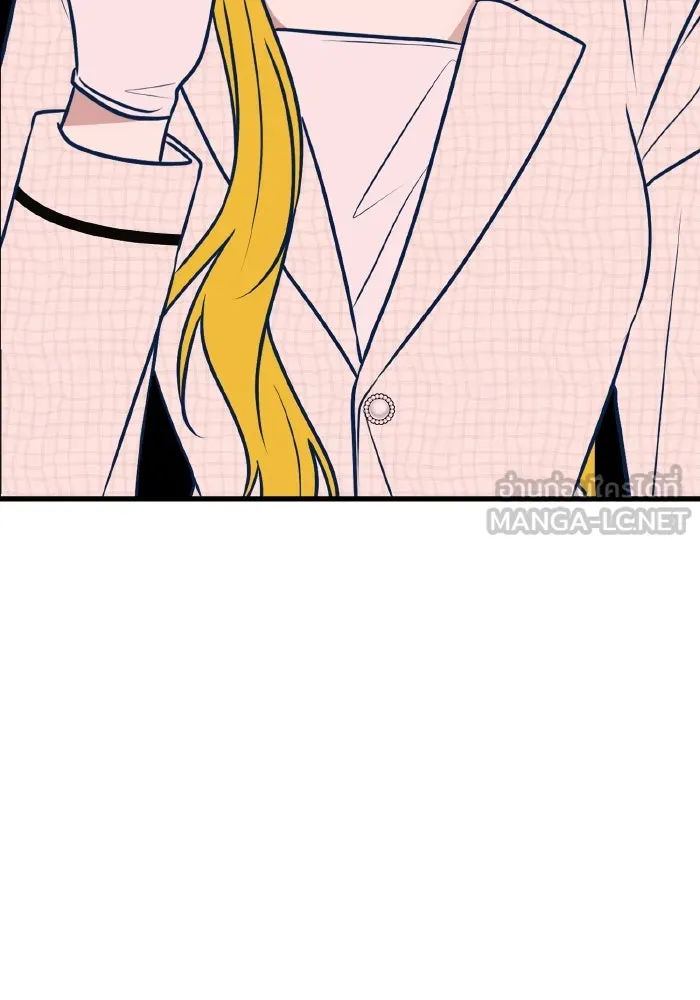 รักนี้ไม่มีรีไซเคิล ตอนที่ 55 รูปที่ 33